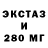 Amphetamine Premium xolyXrist