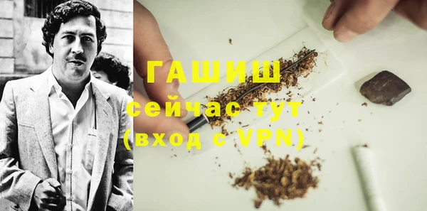 mix Алзамай
