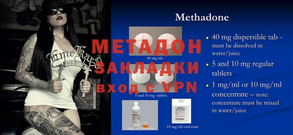 наркотики Алексеевка