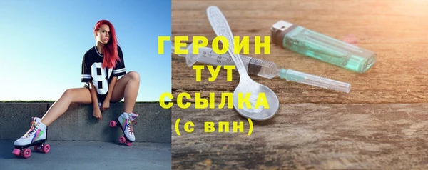 наркотики Алексеевка