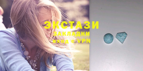 mix Алзамай