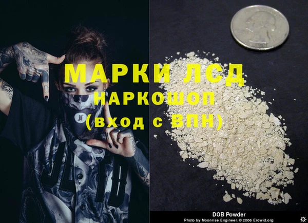 наркотики Алексеевка