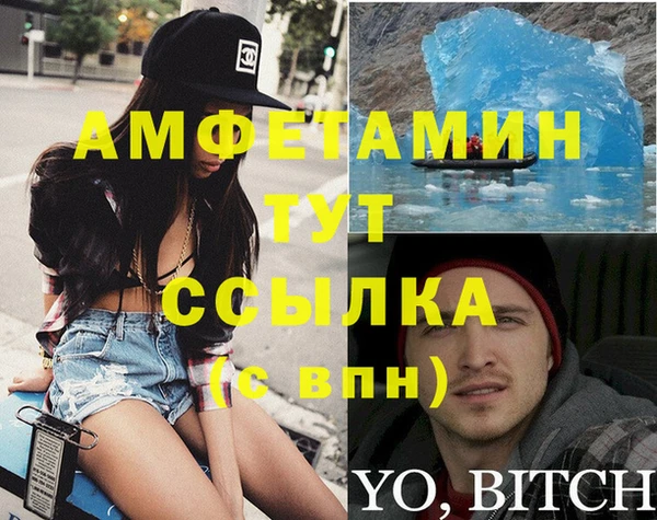 наркотики Пролетарск