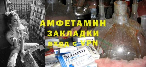 наркотики Алексеевка