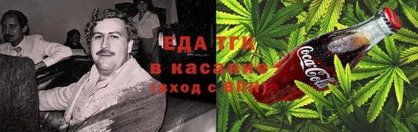 наркотики Алексеевка