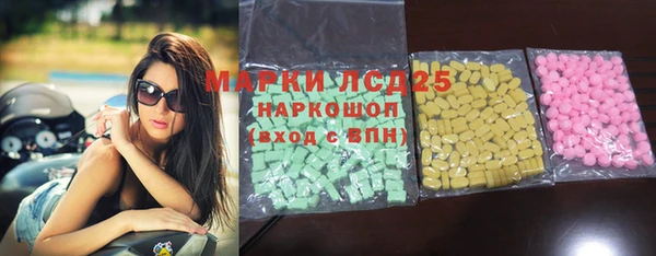 mix Алзамай