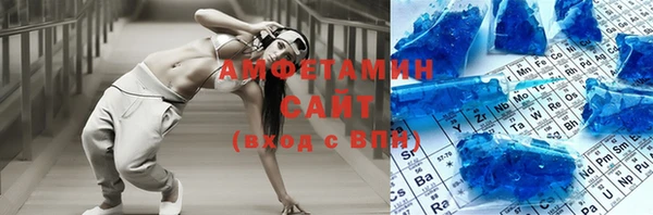mix Алзамай