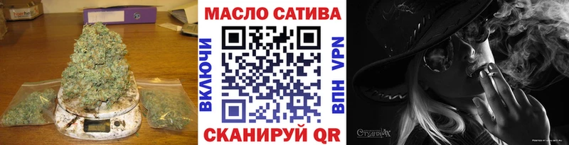 Дистиллят ТГК жижа  цена наркотик  Макушино 